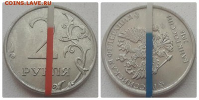 15 поворотов на 25 рублей Армейские международные игры - 2