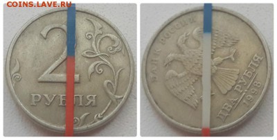 15 поворотов на 25 рублей Армейские международные игры - 4