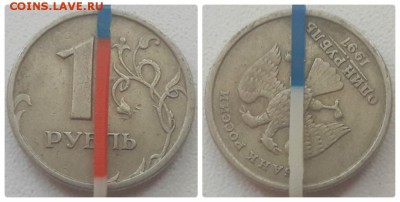15 поворотов на 25 рублей Армейские международные игры - 2