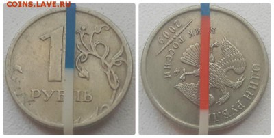 15 поворотов на 25 рублей Армейские международные игры - 3