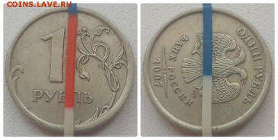 15 поворотов на 25 рублей Армейские международные игры - 4