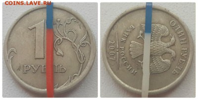 15 поворотов на 25 рублей Армейские международные игры - 5