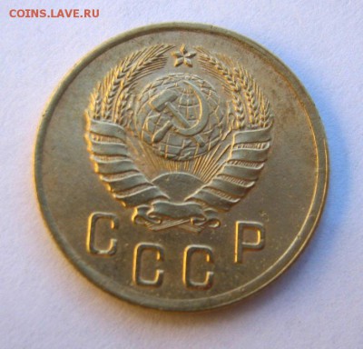 2 коп . 1937 до 14.07в 22-00 - IMG_1941.JPG