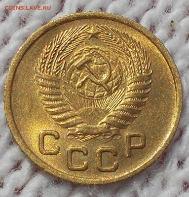 1 копейка 1953 штемпельный БЛЕСК до 16.07.2018 в 22-00 мск - DSCN0649