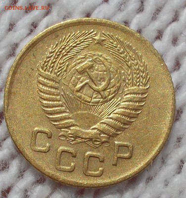 1 копейки 1954.55  БЛЕСК до 16.07.2018 в -00 мск - DSCN0793