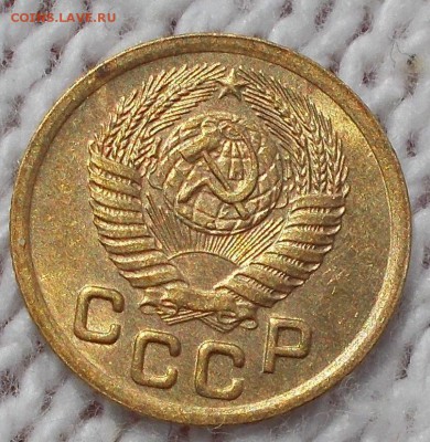 1 копейка 1952 штемпельный БЛЕСК до 16.07.2018 в 22-00 мск - DSCN0775