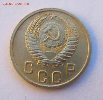 2 коп . 1954 до 14.07 в 22-00 - IMG_1947.JPG