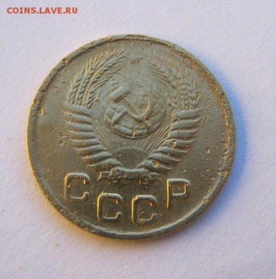 1 копейка 1956 год. до 14.07 в 22-00. - IMG_1951.JPG