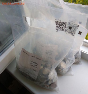 Футбол 1, 2, 3 выпуск по 300шт. - 1ф