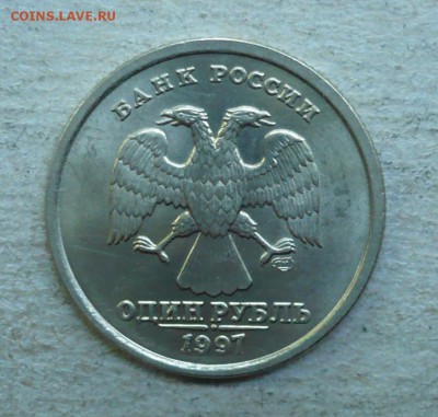 1 рубль 1997,1999 СПМД,2 рубля 2007,2008,2009 ММД 15.07.2018 - P2270963.JPG