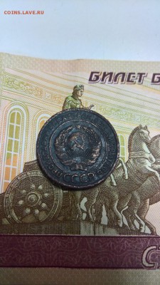 2 копейки 1925 - -cUDfutUnrc