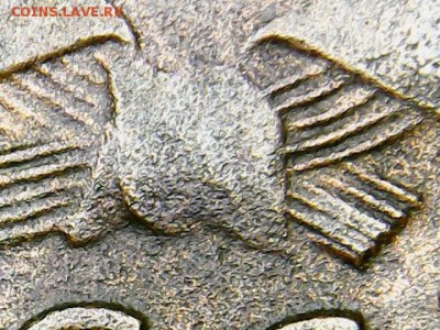 3 коп 1924 г. с 7 стеблями с права от ленты,новый разновид? - image (3)