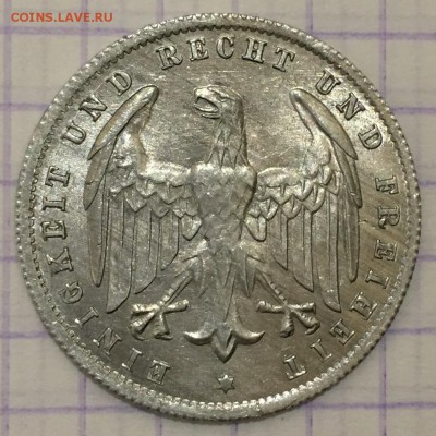 Разные монеты - 40DE748D-2594-4191-BD9D-DF4ED80030BC