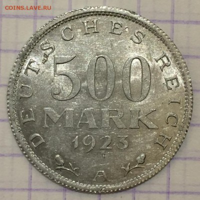 Разные монеты - 5DAAB0D3-B1DB-4276-8377-A62A8E5423E5