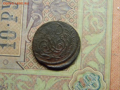 деньга 1760  до 12.07 в 21.30 по Москве - Изображение 4929