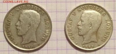 Немного серебра на оценку. - A98161E8-9821-4EFC-B0AE-9C5E70B040AB