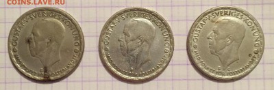 Немного серебра на оценку. - B3C87B7B-9FBF-42E8-BA30-6B470904AD83