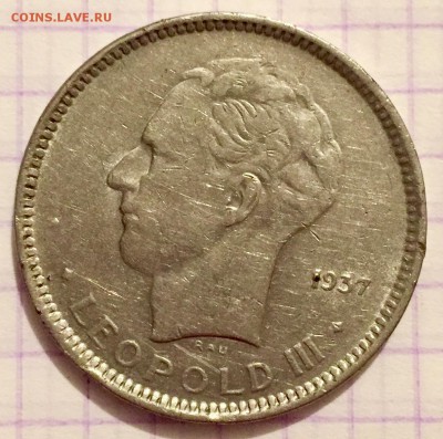 Немного серебра на оценку. - DBE73ADD-47C3-414C-9221-CF3D1440D7D9