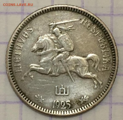 Немного серебра на оценку. - E063977A-1EDA-42F9-A8C4-F1199BC11DAF