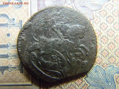 деньга 1771 ем  до 12.07 в 21.30 по Москве - Изображение 4917