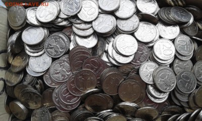 20 руб. 1992г.спмд. по 75шт.(мешковые)  13.07.18. 22.00 - 20171208_144306[1]