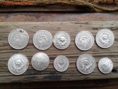 лот билонов с 1923 по 30гг. (2)  13.07.18.  22.00 - 20180705_184224[1]