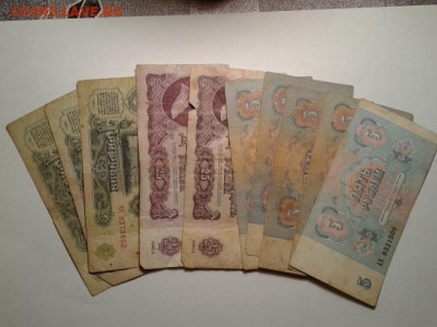 лот бон с 1961 по 93гг. 35шт. 13.07.18. 22.00 - 20180623_221132[1]