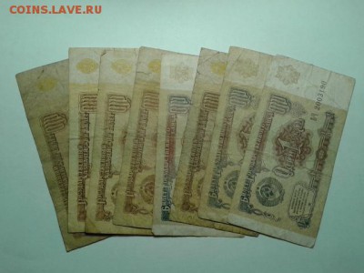 лот бон с 1961 по 93гг. 35шт. 13.07.18. 22.00 - 20180623_221242[1]