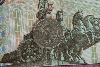 2 копейки 1933 до 11.07 22,30 - 2 33 2