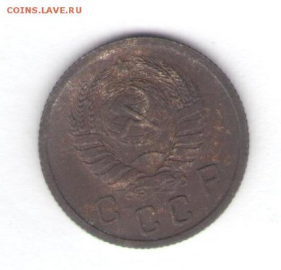 10, 15, 20 копеек 1939 до 13.07.18, 22:30 - #2790-r