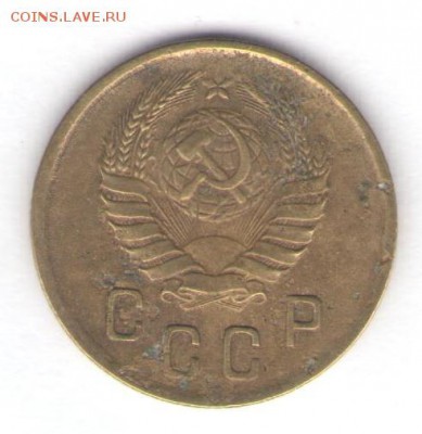 2, 3, 5 копеек 1940 до 13.07.18, 22:30 - #2838-r