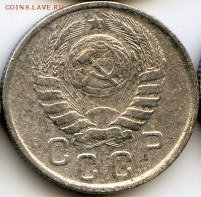 3, 5, 10, 15, 20 копеек 1943 до 13.07.18, 22:30 - #1393-r