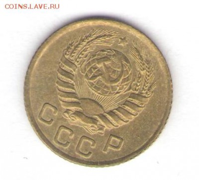 1 копейка 1945 (Ф-29, Ф-65) до 13.07.18, 22:30 - #1403-r