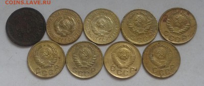 Пол копейки и 1 копейка 1925-57г. 9шт. До 14.07.2018 в 22 - 20180710_134934-1