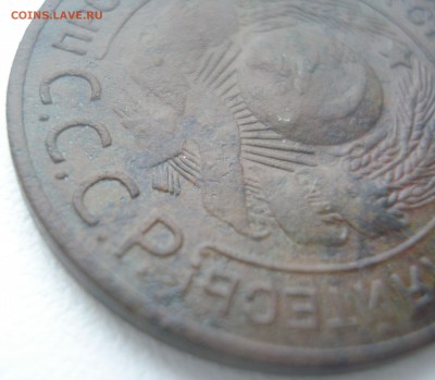 3 коп 1924 г. с 7 стеблями с права от ленты,новый разновид? - 9.JPG
