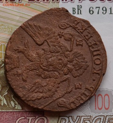 5 копеек 1788 ем - DSC_0021.JPG