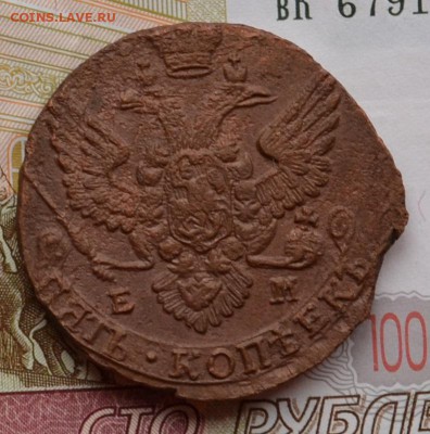 5 копеек 1788 ем - DSC_0012.JPG