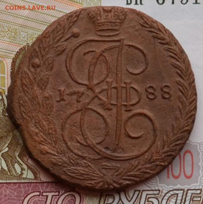 5 копеек 1788 ем - DSC_0001.JPG