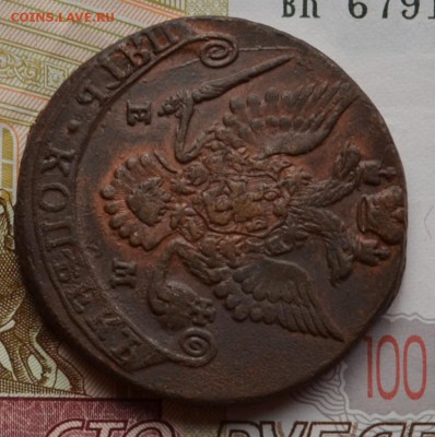 5 копеек  1782 ем - DSC_0019.JPG