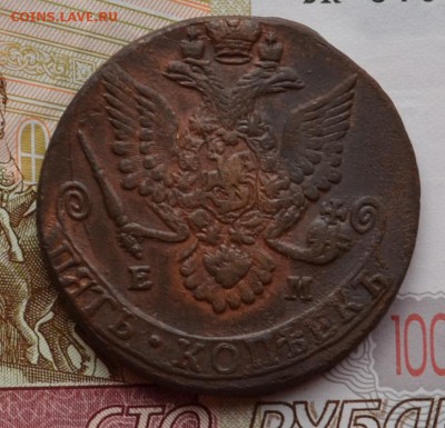 5 копеек  1782 ем - DSC_0014.JPG