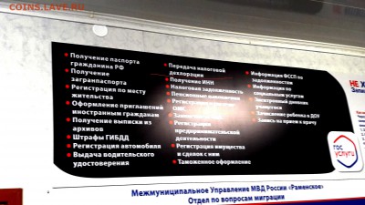 юмор - 20180707_103400