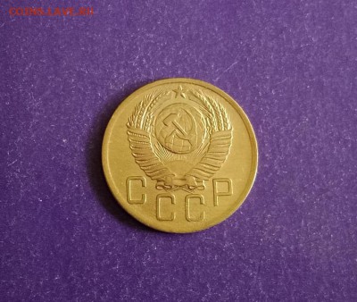 5 копеек 1952 года до 17.07.2018г. 22.00МСК - HMWGE9959.JPG