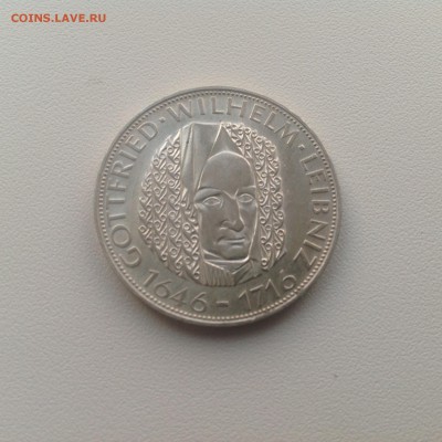 ФРГ 5 марок 1966 - Готфрид Лейбниц - 9BVU_Gm1S90