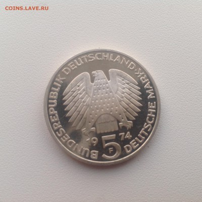 ФРГ 5 марок 1974 - 25 лет Конституции ФРГ до 13.07 - 8AS8hloa9m0