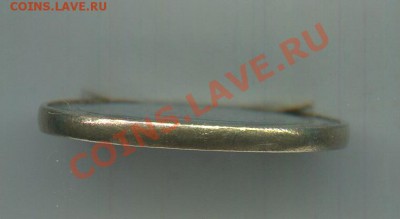10р 2002г Кострома без гурчения,и т.д. - img674 1