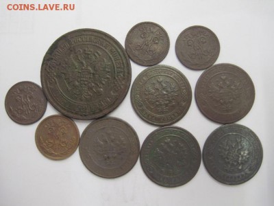 Лот меди А-3, Н-2 10 шт  до 13.07.18 - IMG_9870.JPG