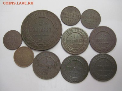 Лот меди А-3, Н-2 10 шт  до 13.07.18 - IMG_9866.JPG