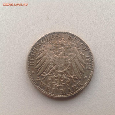 2 марки 1901 Двести лет Пруссии до 13.07 - 1L6wILuU3O0