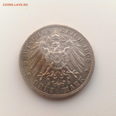 3 марки 1908 Пруссия до 13.07 - AbdRPyAngQA