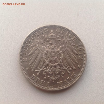 3 марки 1912 Бавария до 13.07 - ccV5LEo3Z8w